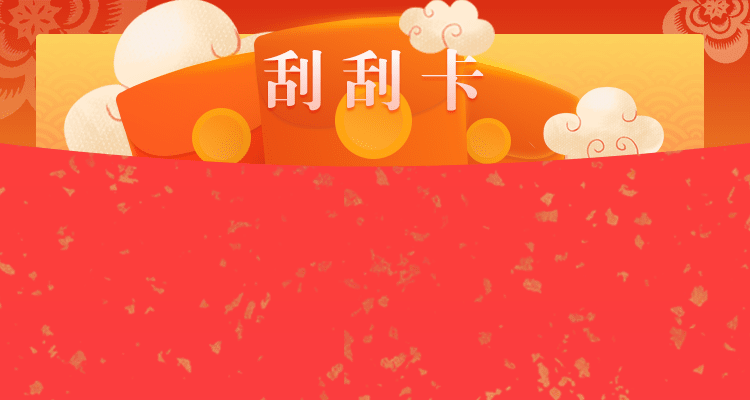 加拿大28在线预测,加拿大预测网,28预测走势,加拿大在线结果,加拿大开奖结果,查询预测